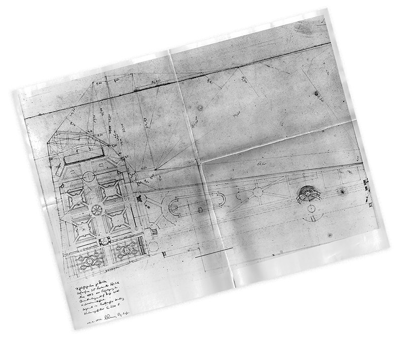 Stadt Fulda Schlosspark Historischer Plan von Kördel